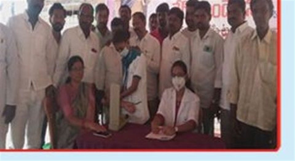 Model Health Care Project Recognition — Village Level