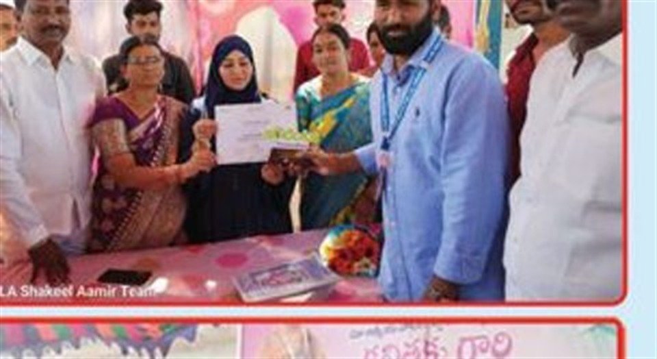 Awareness Programs