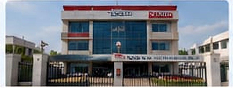 Prathima Hospitals building